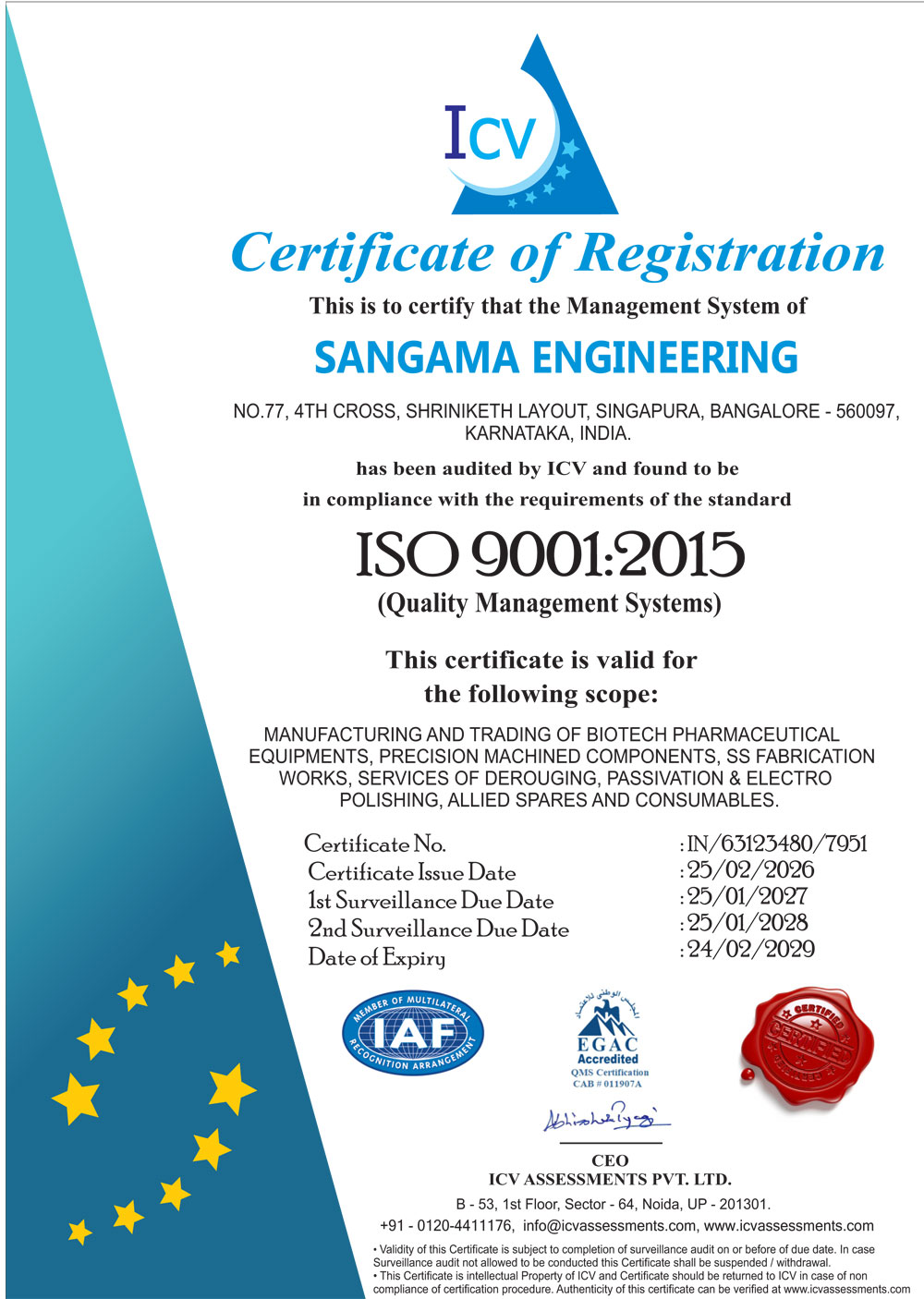 Sangama Engineering Certificate of Registration